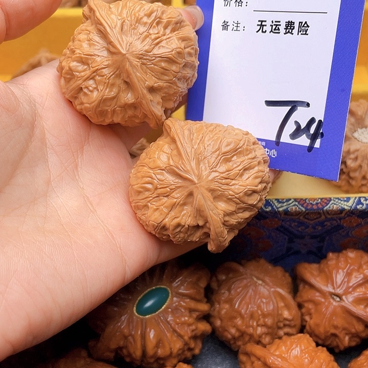 把件文玩核桃深**言文玩核桃南瓜24