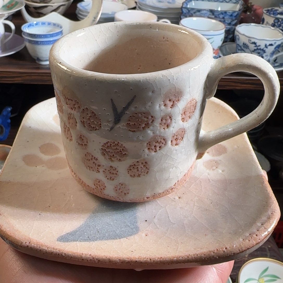 ?0000满18米包邮，默认微瑕，谨慎参拍，不退不换