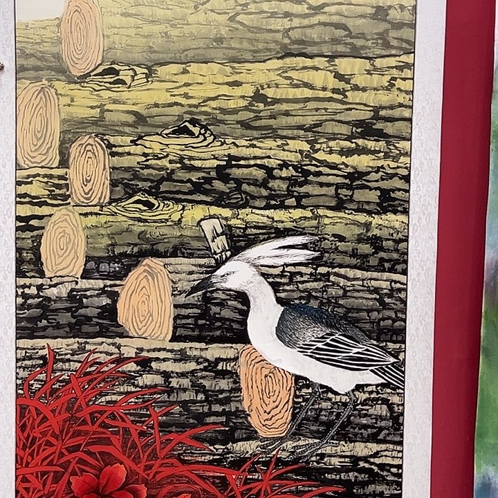 竖款古*师晚上好呀，惊喜连连