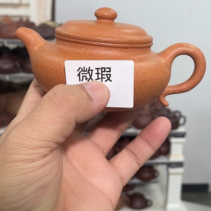 紫砂茶壶紫砂茶具200cc全手仿古
