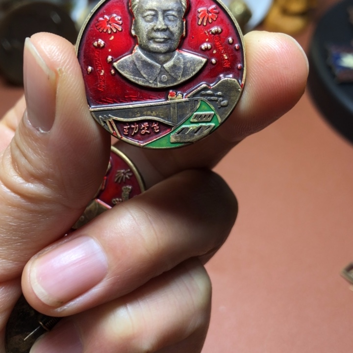 铜直播间已有章链接