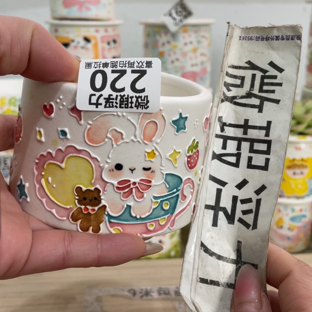 220 小嘟嘟嘟嘟嘟嘟嘟嘟嘟
