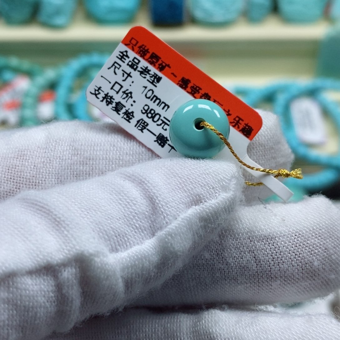 绿松石松石未镶嵌