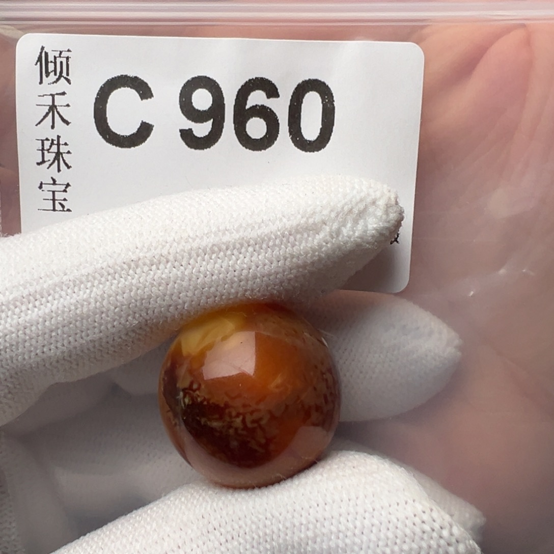 琥珀裸石未镶嵌琥珀裸石未镶嵌微瑕20