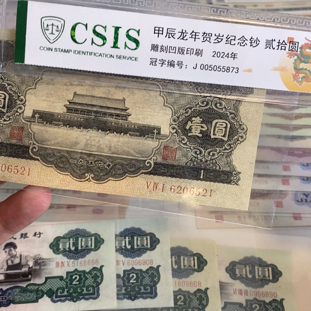 ****游黑一521...............