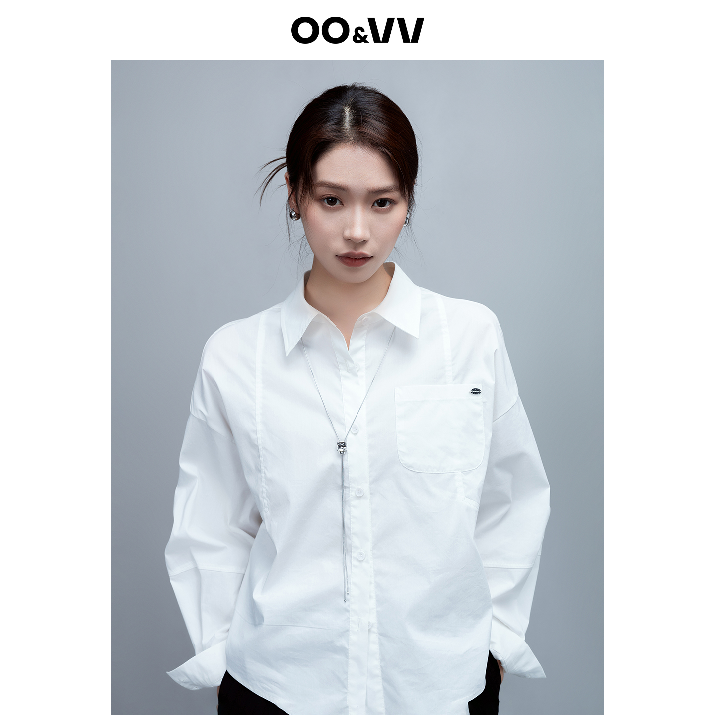 OO&VV白色衬衫女2025秋新宽松显瘦简约休闲项链装饰长袖纯棉衬衣