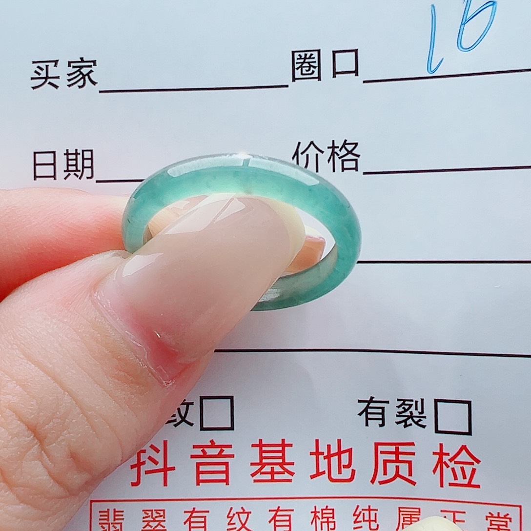 未镶嵌戒指翡翠戒圈