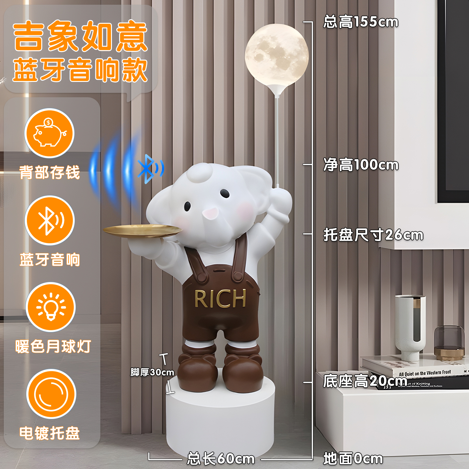 吉象如意电视柜两旁摆设客厅装饰品摆件客厅电视柜摆件办公室乔迁