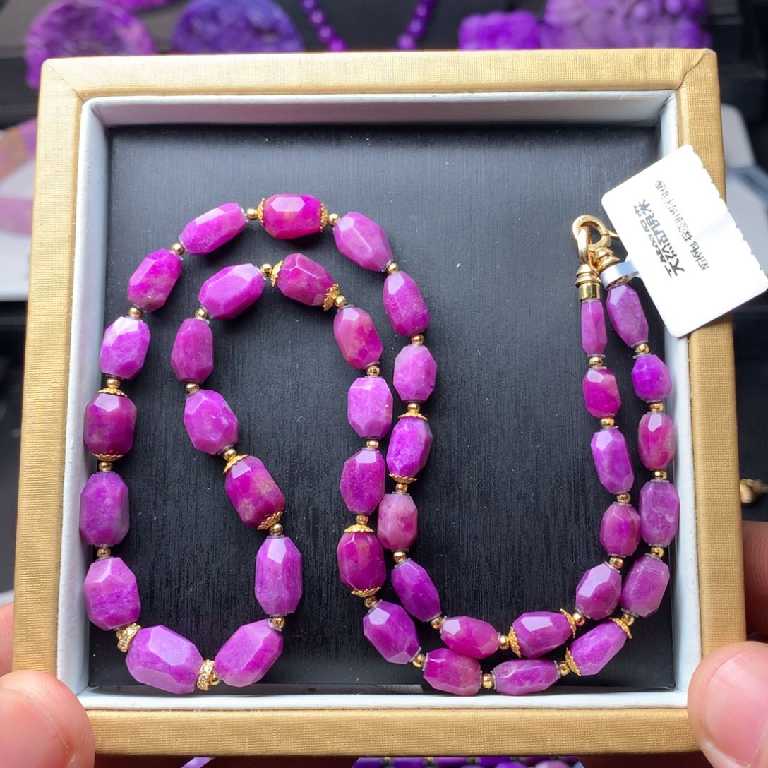 苏纪石（舒俱来）项链18K金镶嵌