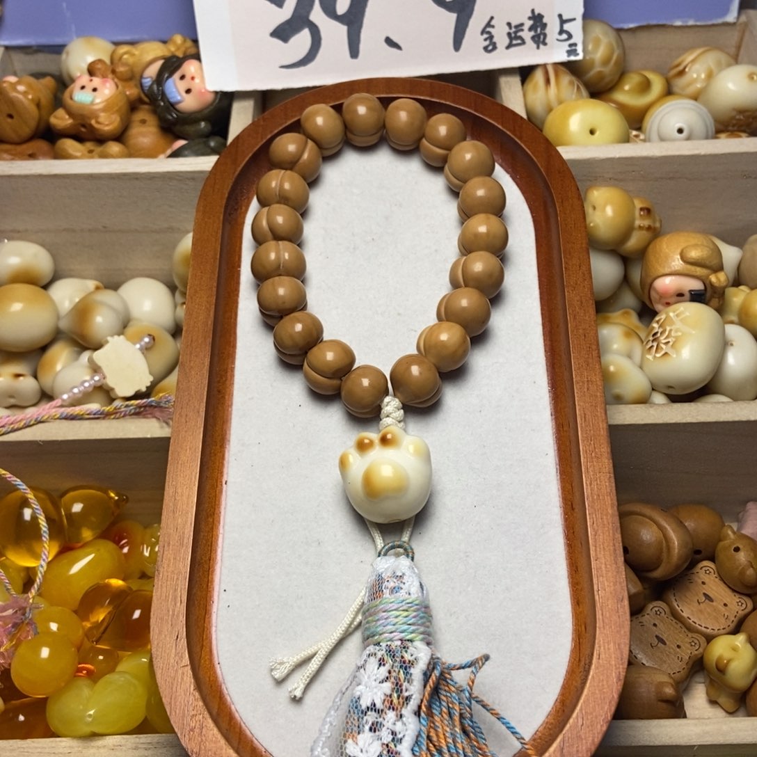 吊坠猴头核桃珂基不退换