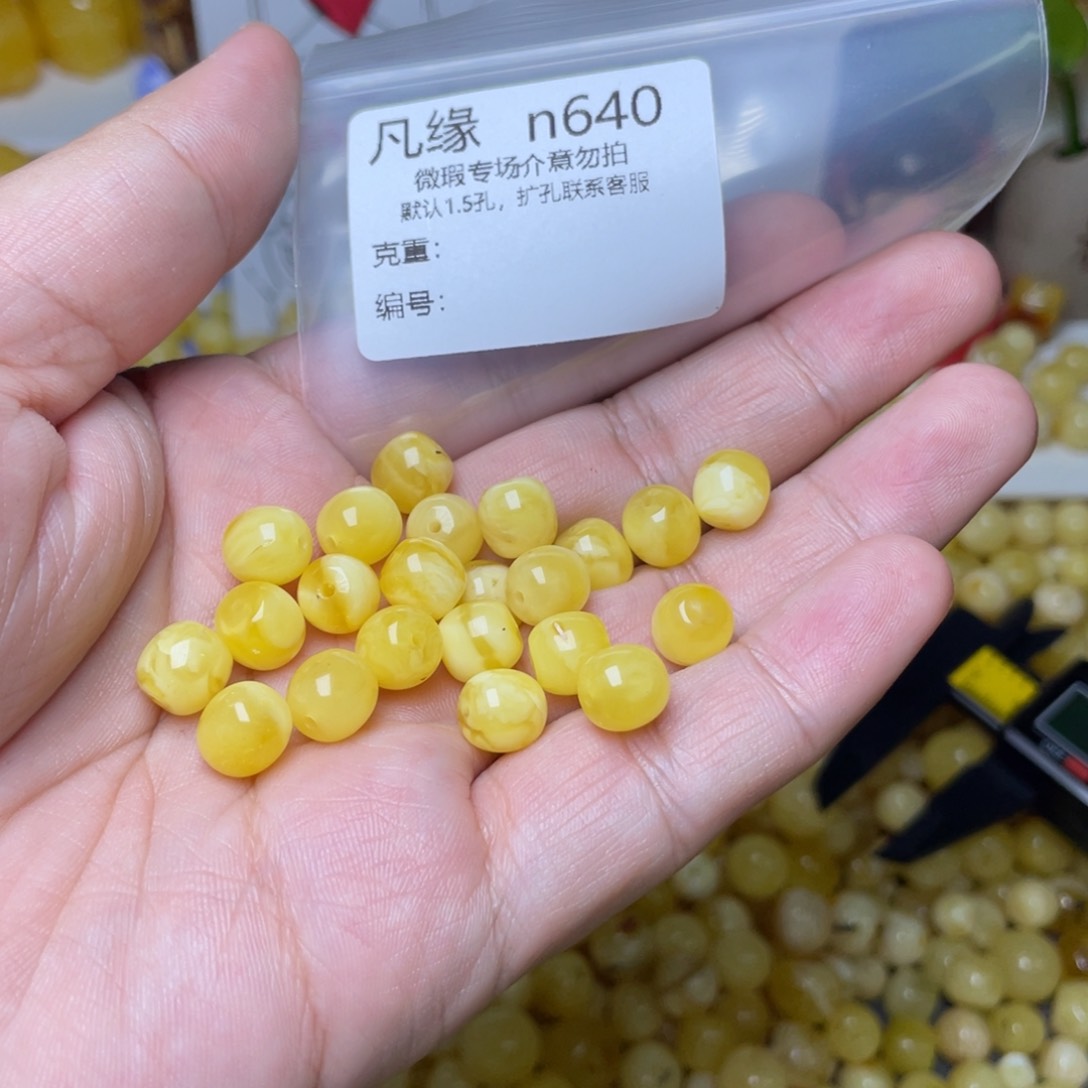 琥珀未镶嵌珠宝奇石多样性发其一