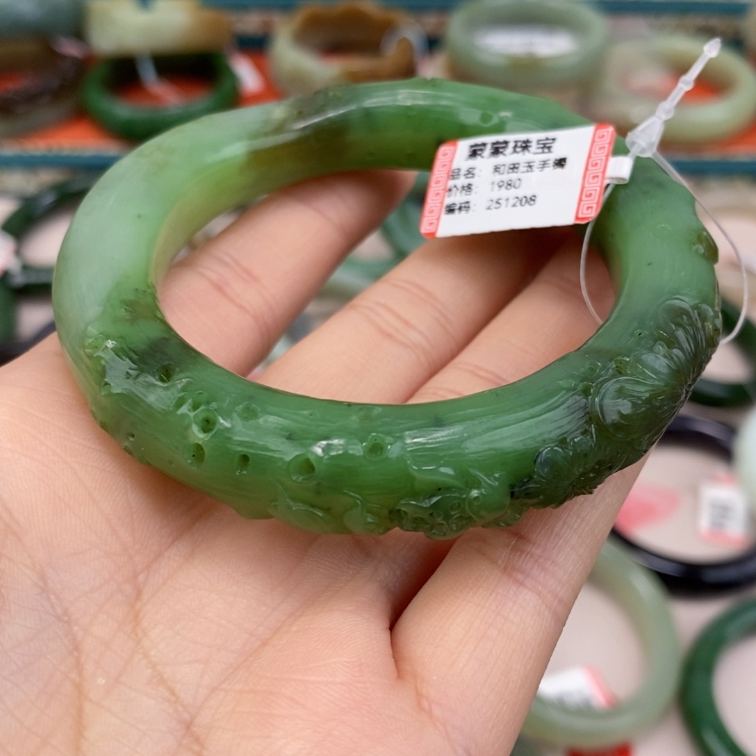 和田玉未镶嵌颈饰秋香碧玉手镯55.4#