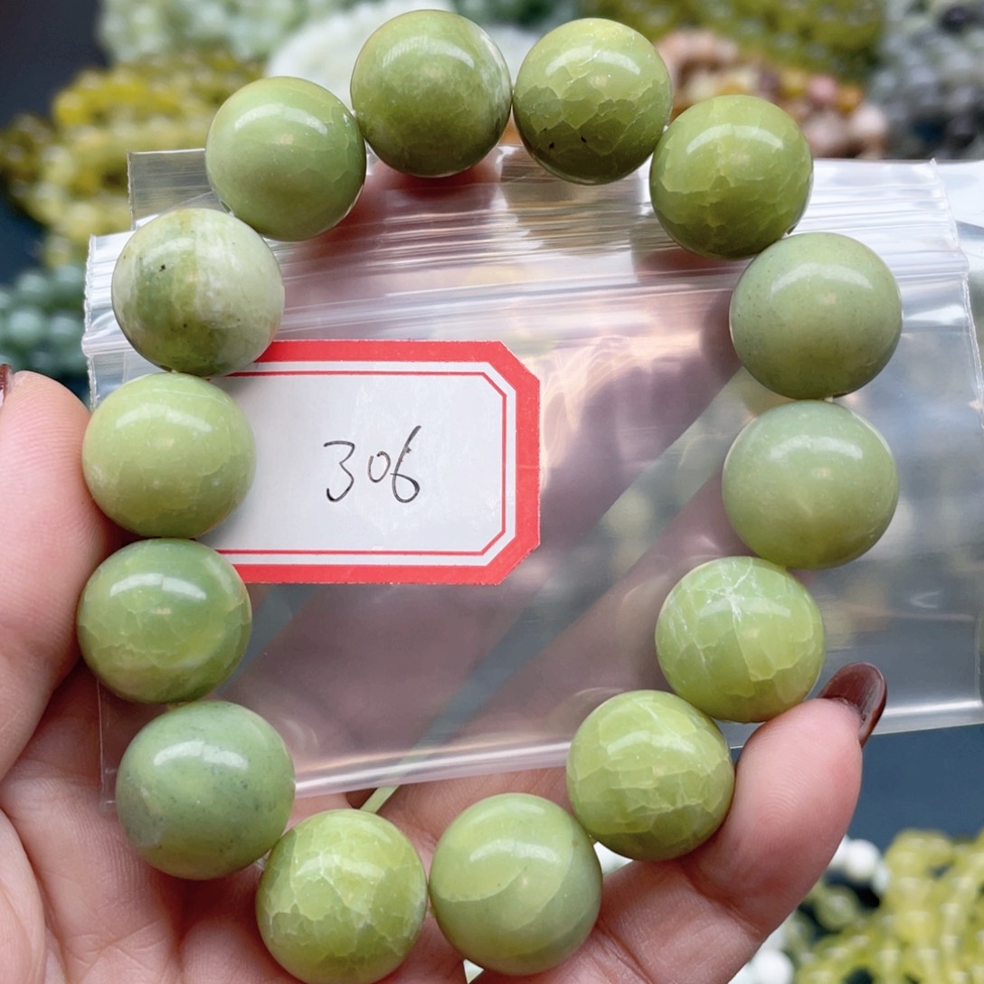 未镶嵌蛇纹石玉手串