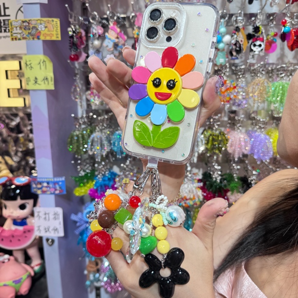 宁宁家泡菜国手机链一套