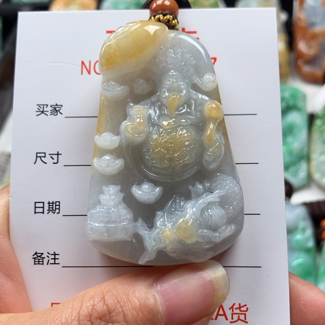 翡翠颈饰未镶嵌吊坠