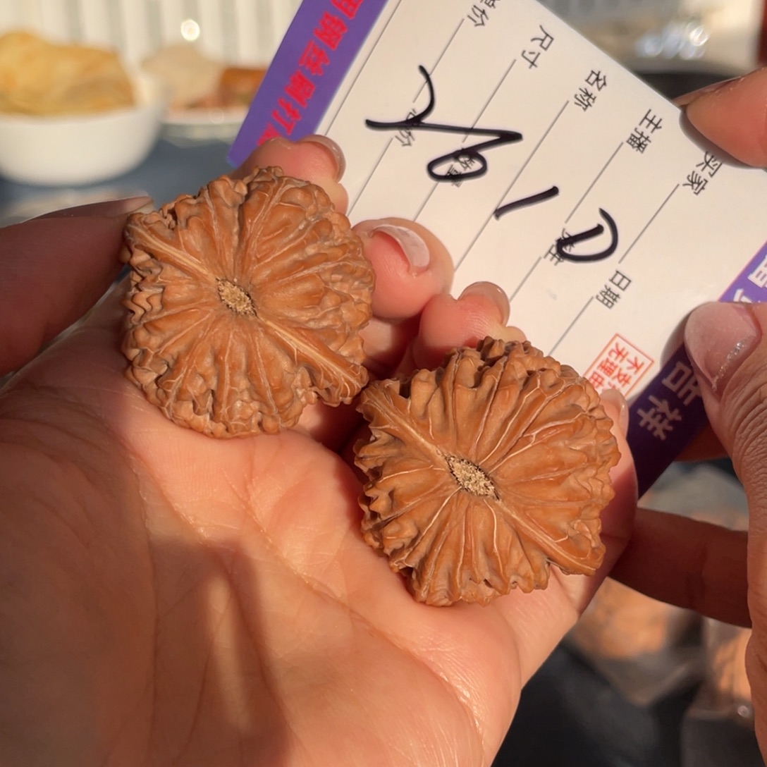 把件核桃39左右正磨树爷爷磨盘