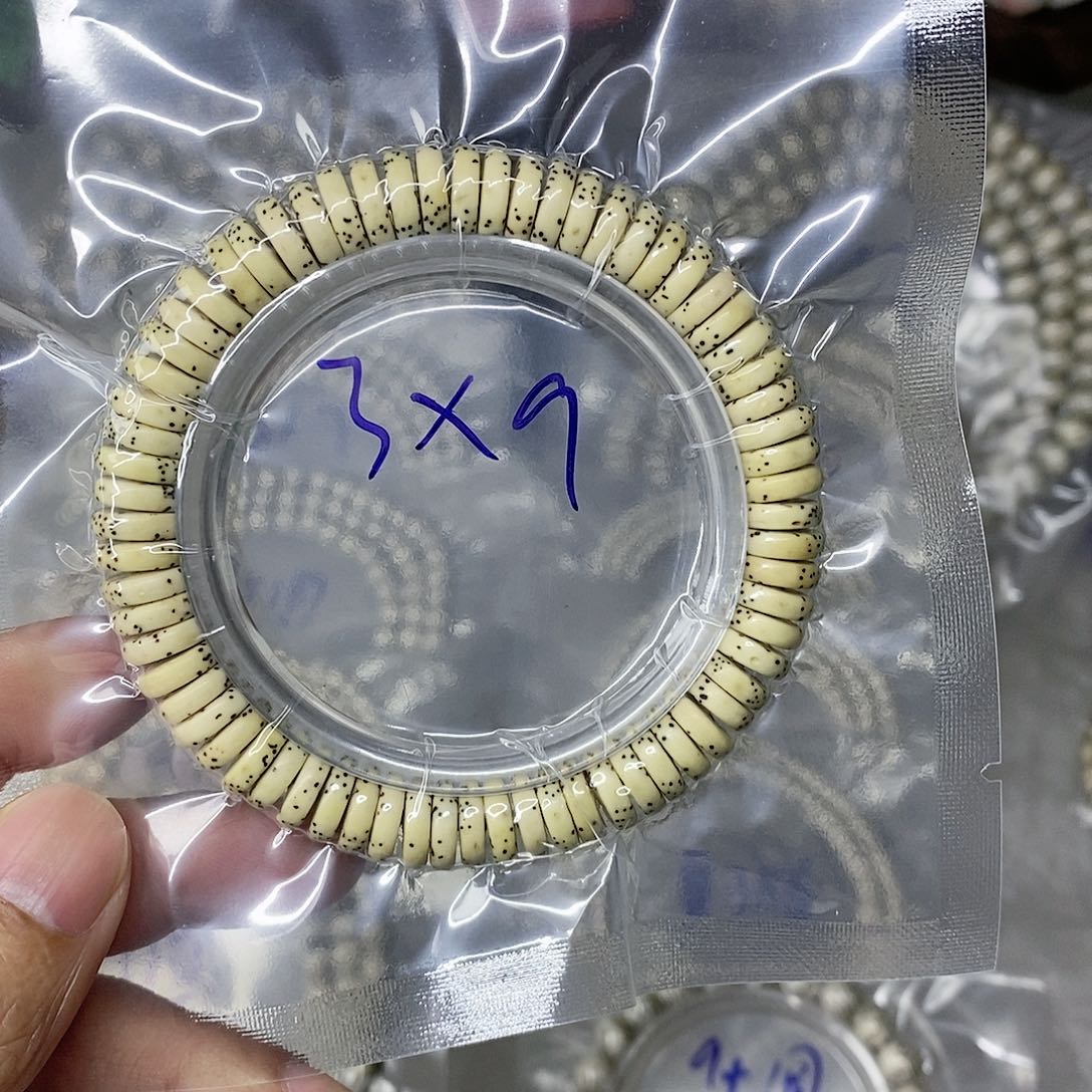 星月菩提吊坠99999999999