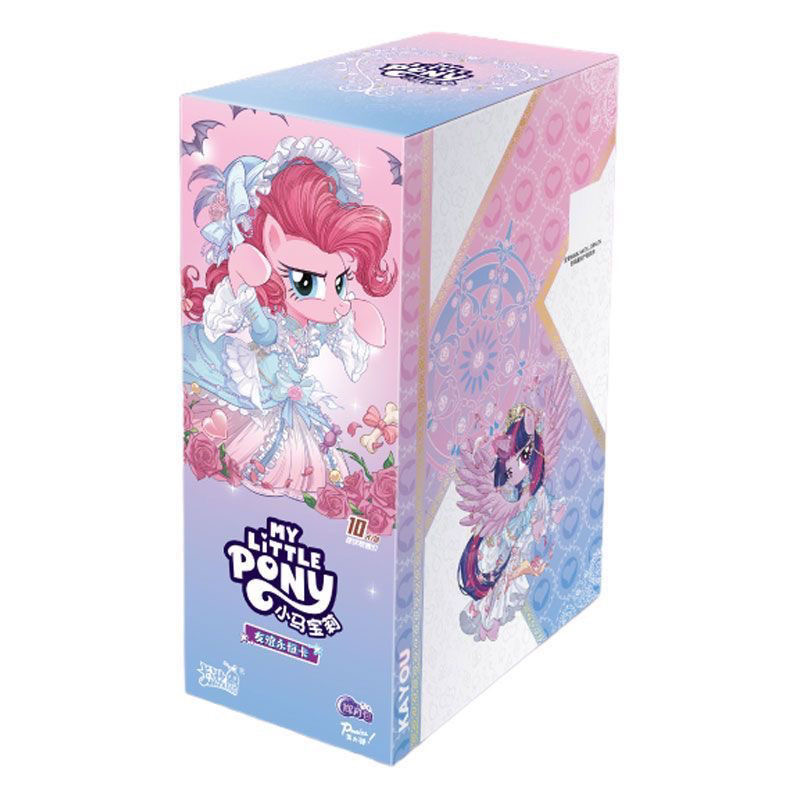 【辉月九弹玩法合集】卡游小马宝莉辉月9弹玩法