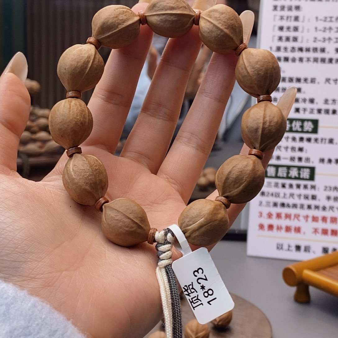 吊坠橄榄核斌**你原生态正宗梅林铁核