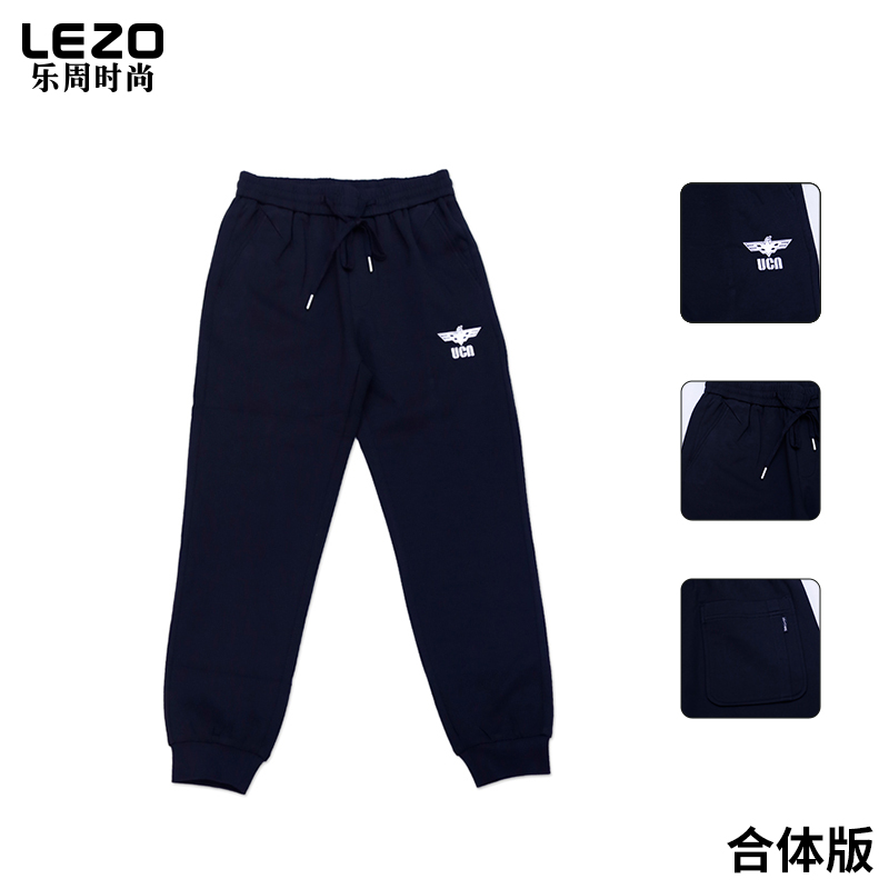 LEZO乐周时尚男装针织九分裤（收口）L25330023