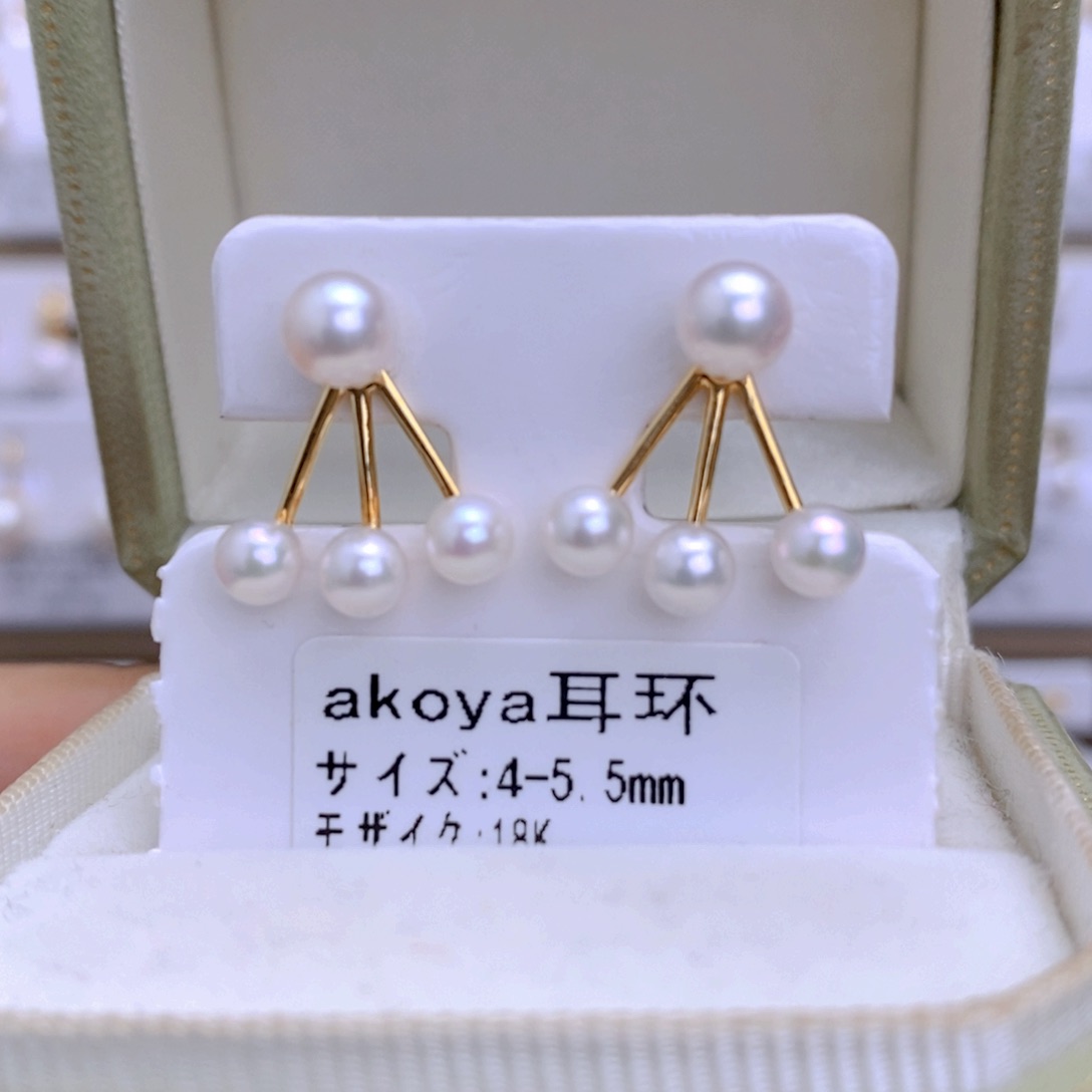 海水珍珠耳饰18K金镶嵌