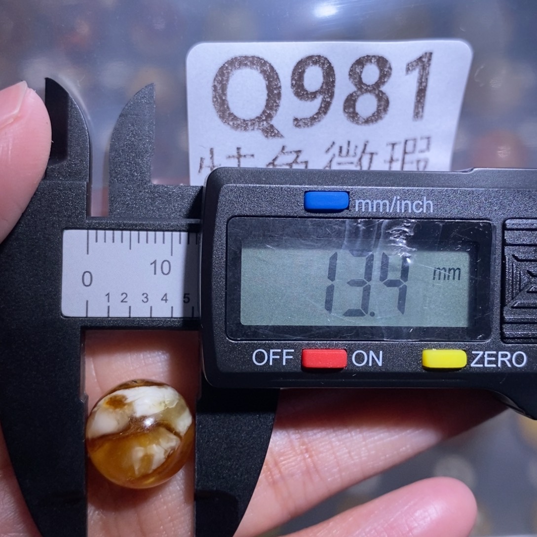 琥珀未镶嵌裸石未镶嵌琥珀蜜蜡裸石