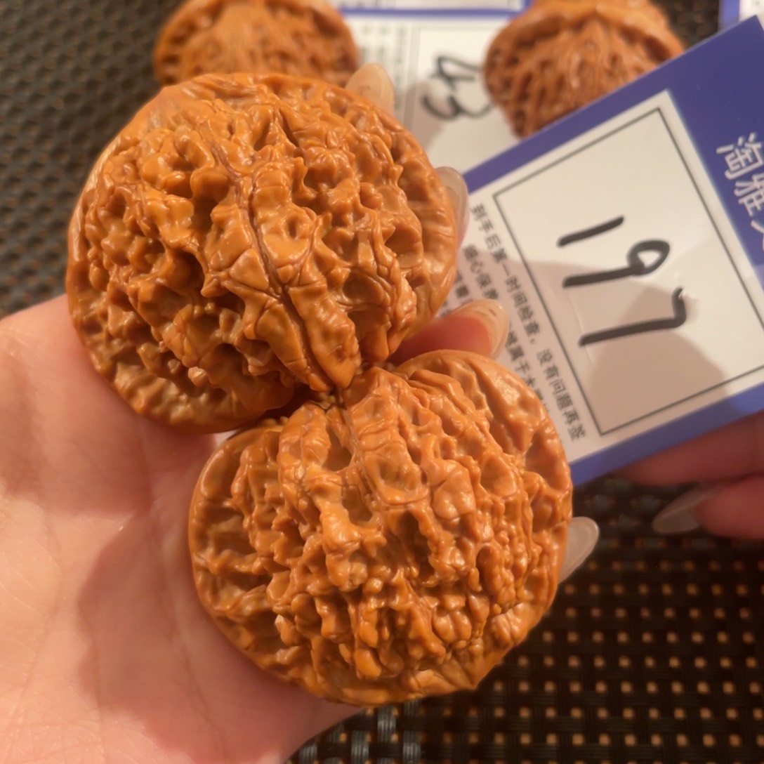 文玩核桃把件197号51尺官帽