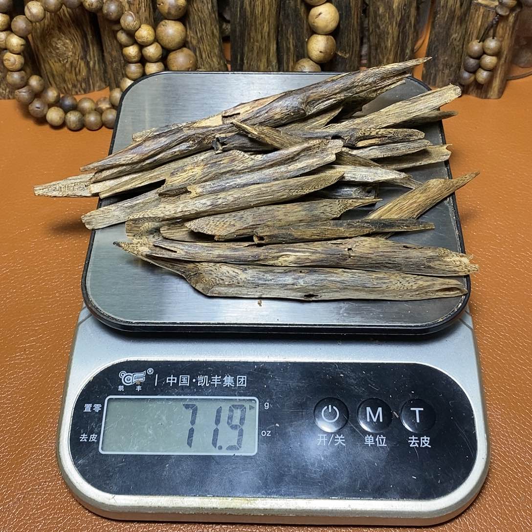 沉香沉香碎屑o***熊白陆虫漏料料71克