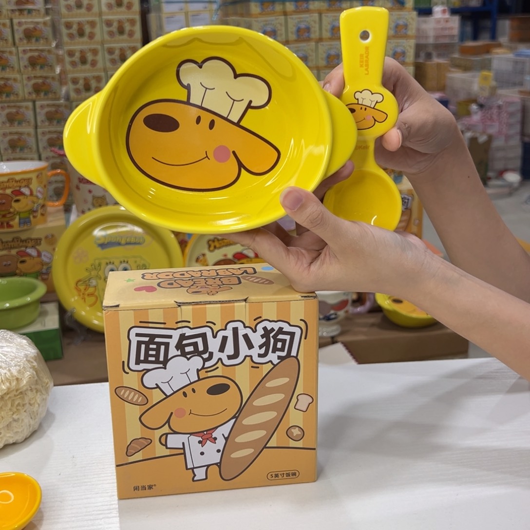 瓷108 陶瓷陶瓷陶瓷陶瓷