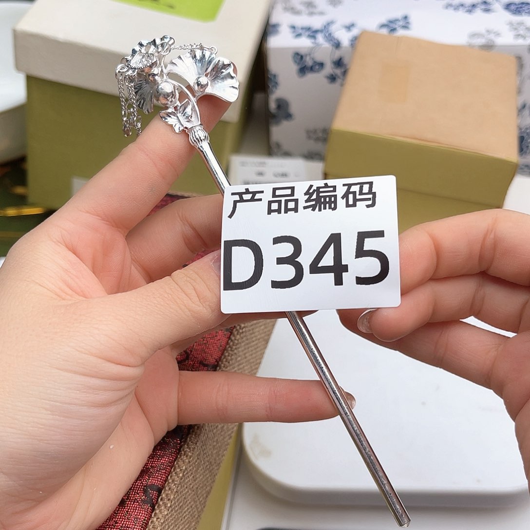 瓷片哦哦哦哦哦哦哦哦