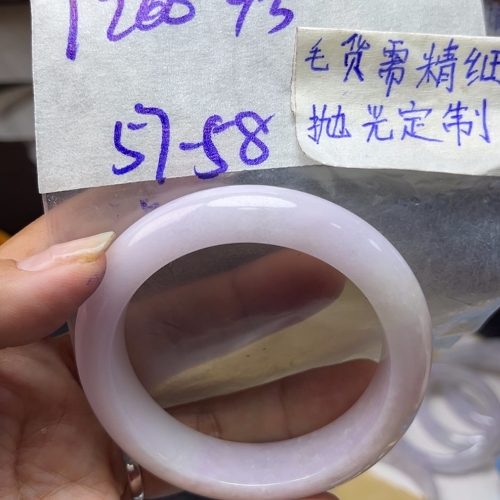 定制翡翠未镶嵌天然翡翠