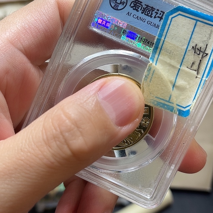 其他普通金属25上海兰包500