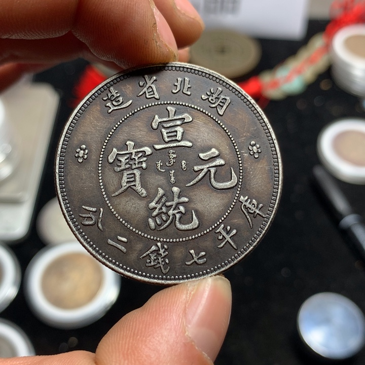 泉藏臻选    闪购链接  一图一物    复古手工艺品摆件