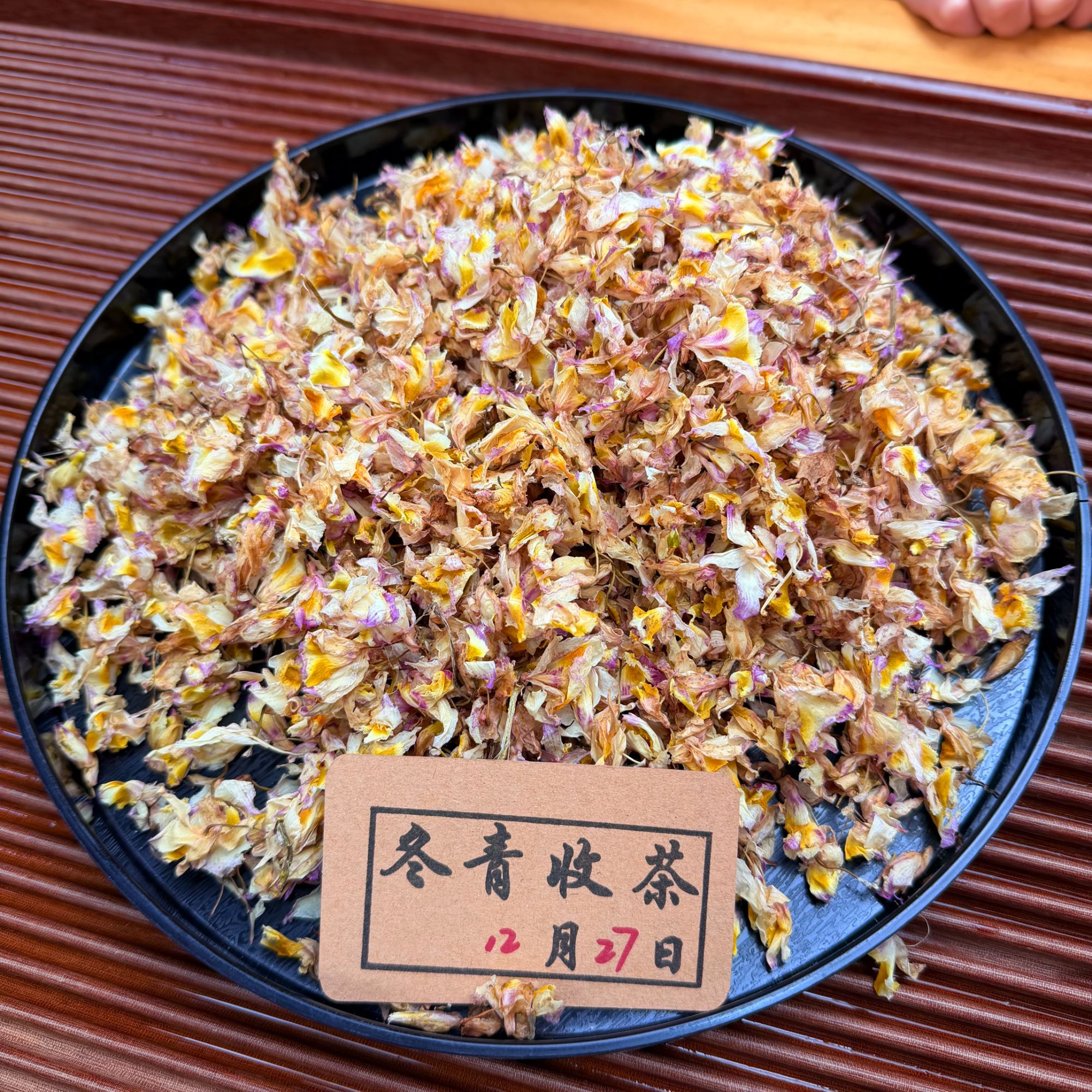 2025头茬紫金钗石斛花 云南龙陵县 蜜香浓郁  冬青收茶