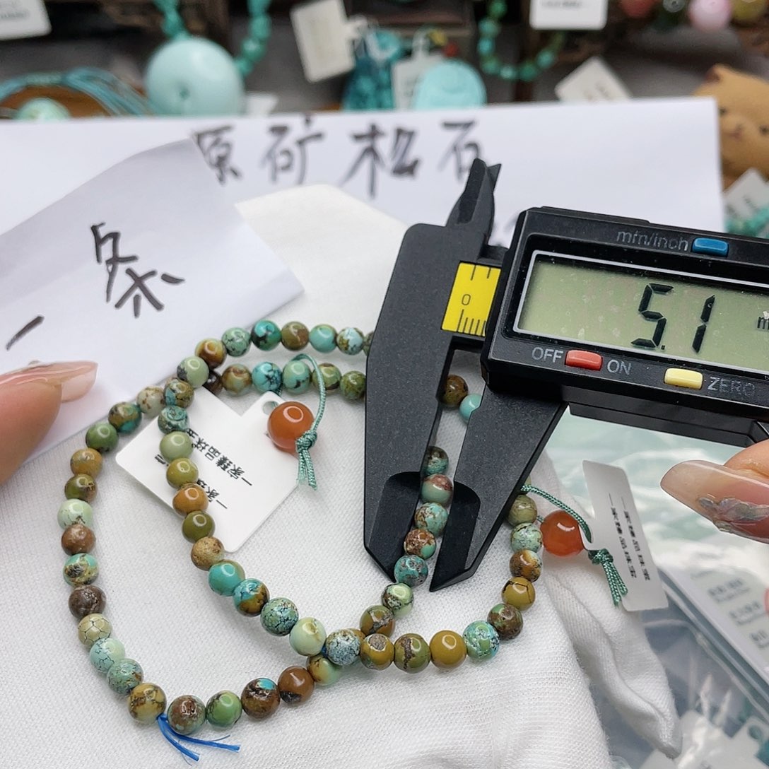 南红玛瑙珠宝奇石未镶嵌