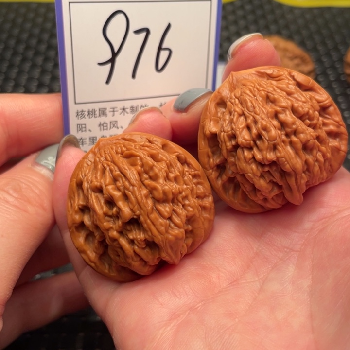 文玩核桃吊坠40虎头976