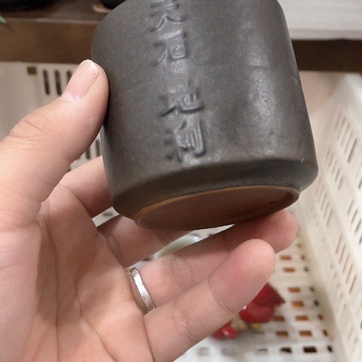 陶瓷茶具全部清清完回家过年