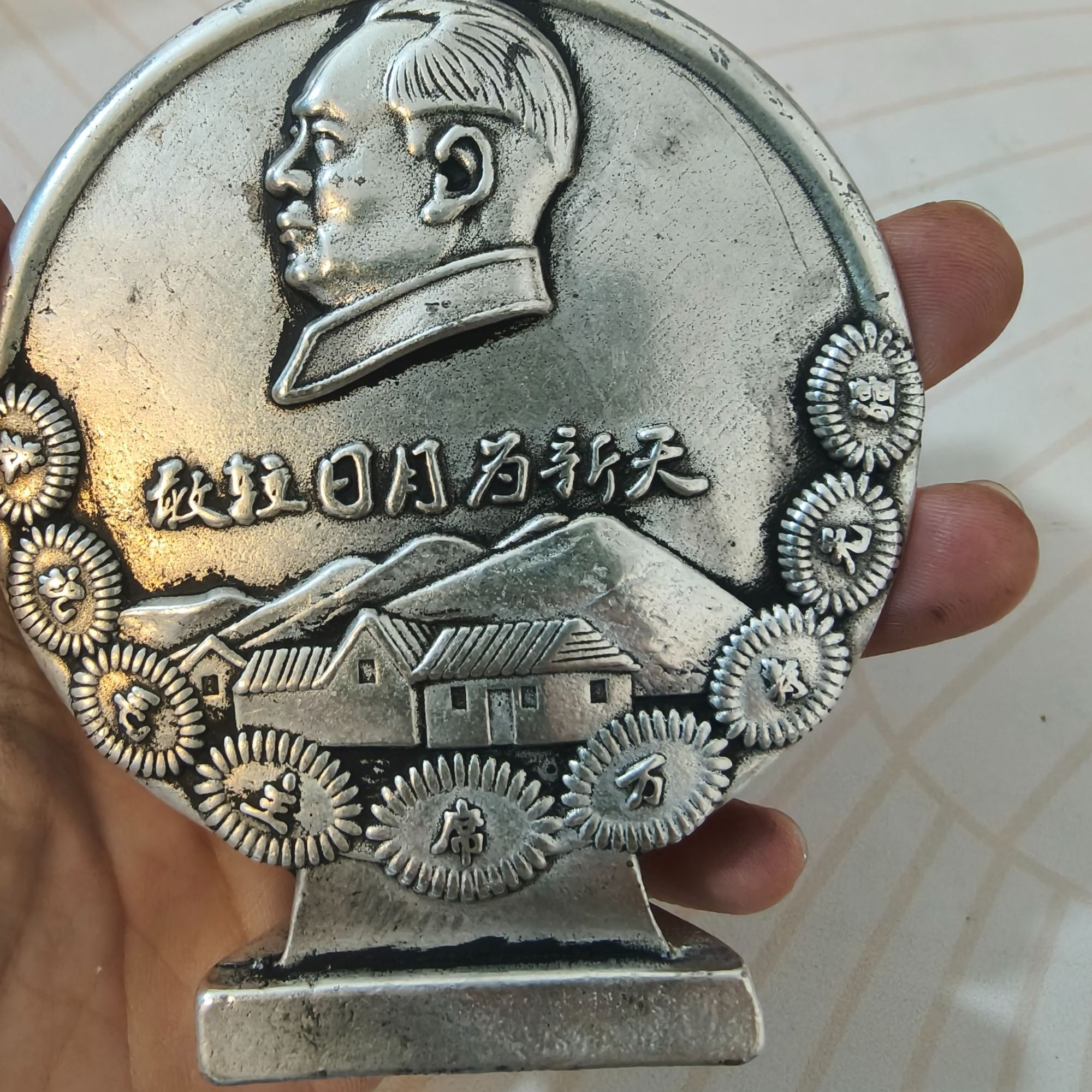 古玩收来收藏包仿古毛主席像章摆件做工精湛毛爷爷白