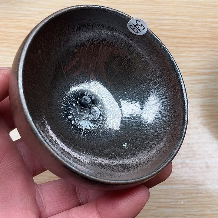 茶盏建盏建盏建盏建盏