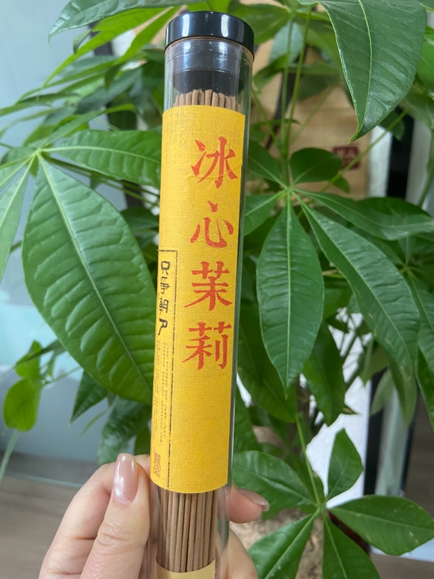 冰心茉莉花香线香香品50克熏香家用香薰室内