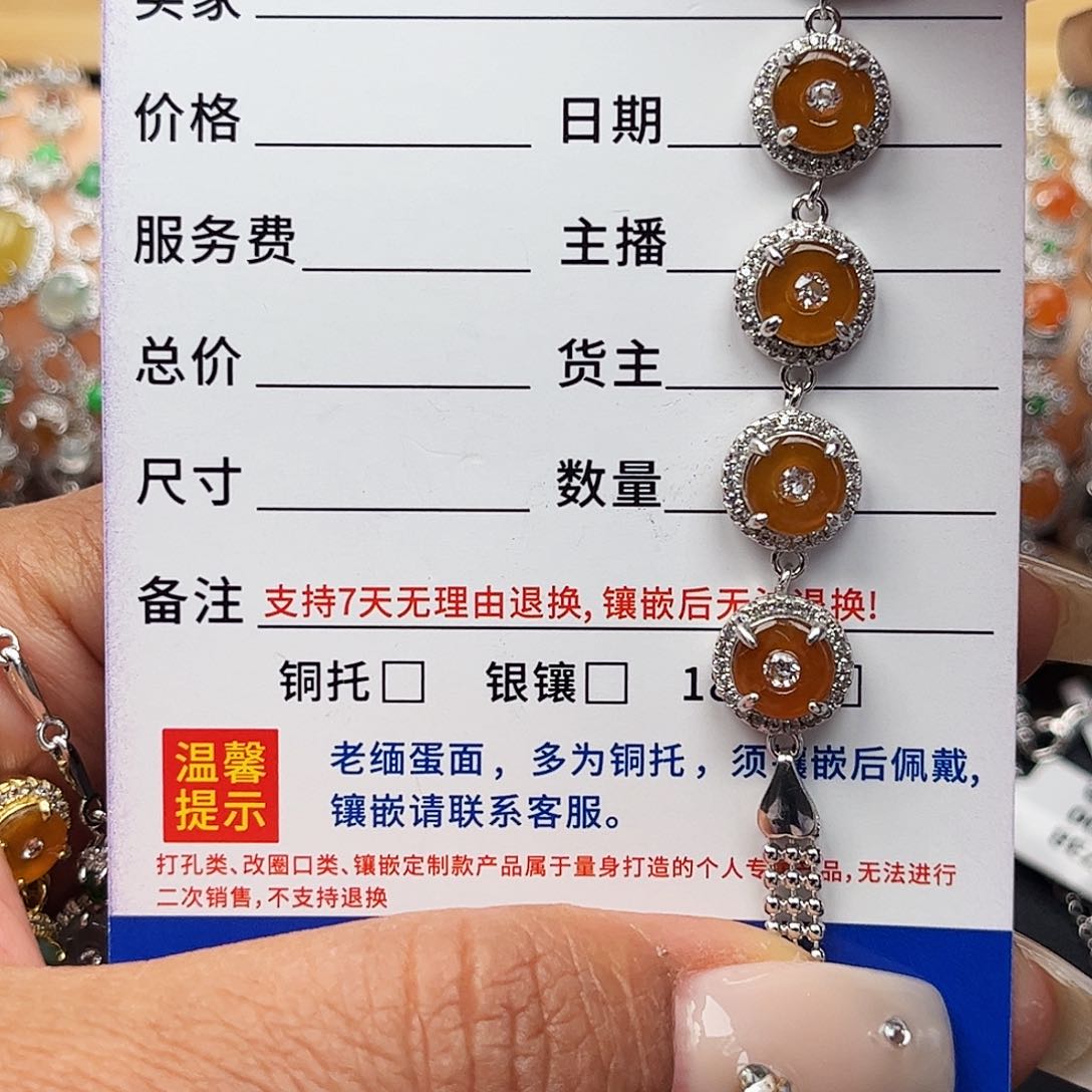 翡翠戒指银S925镶嵌天然翡翠A货戒指