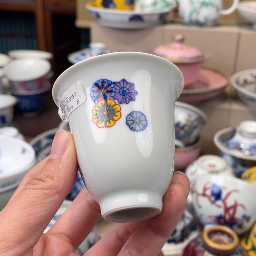 杯景德镇陶瓷学院美术学院学生