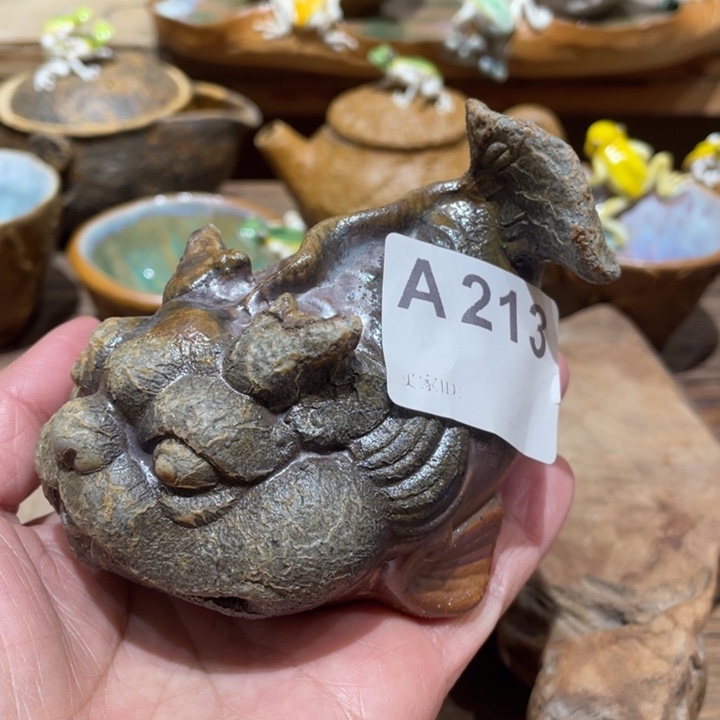 新年快乐！大吉大利