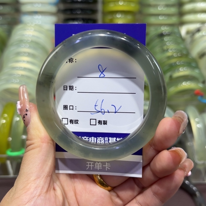 岫玉未镶嵌手镯天然