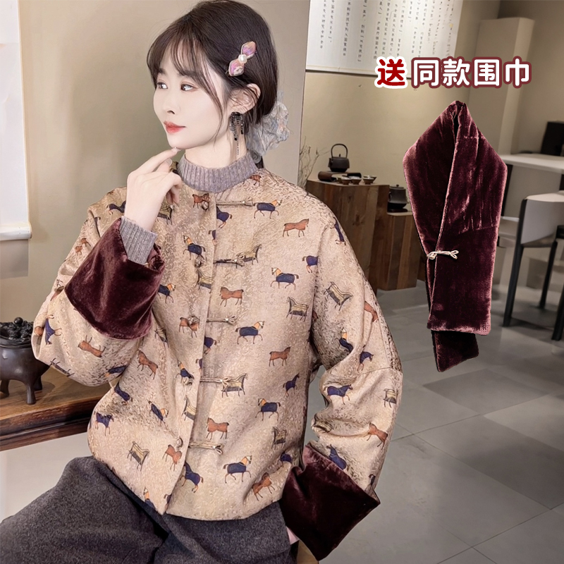 赠丝绒围巾！新中式夹棉棉衣棉服女冬独特超好看2025新款国风外套