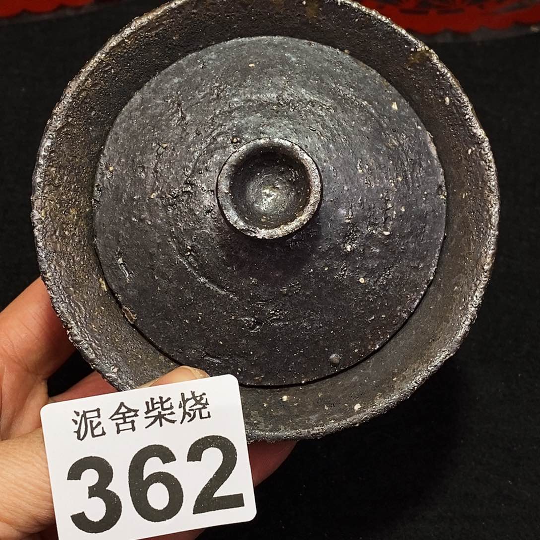 壶泥舍柴烧精品茶器