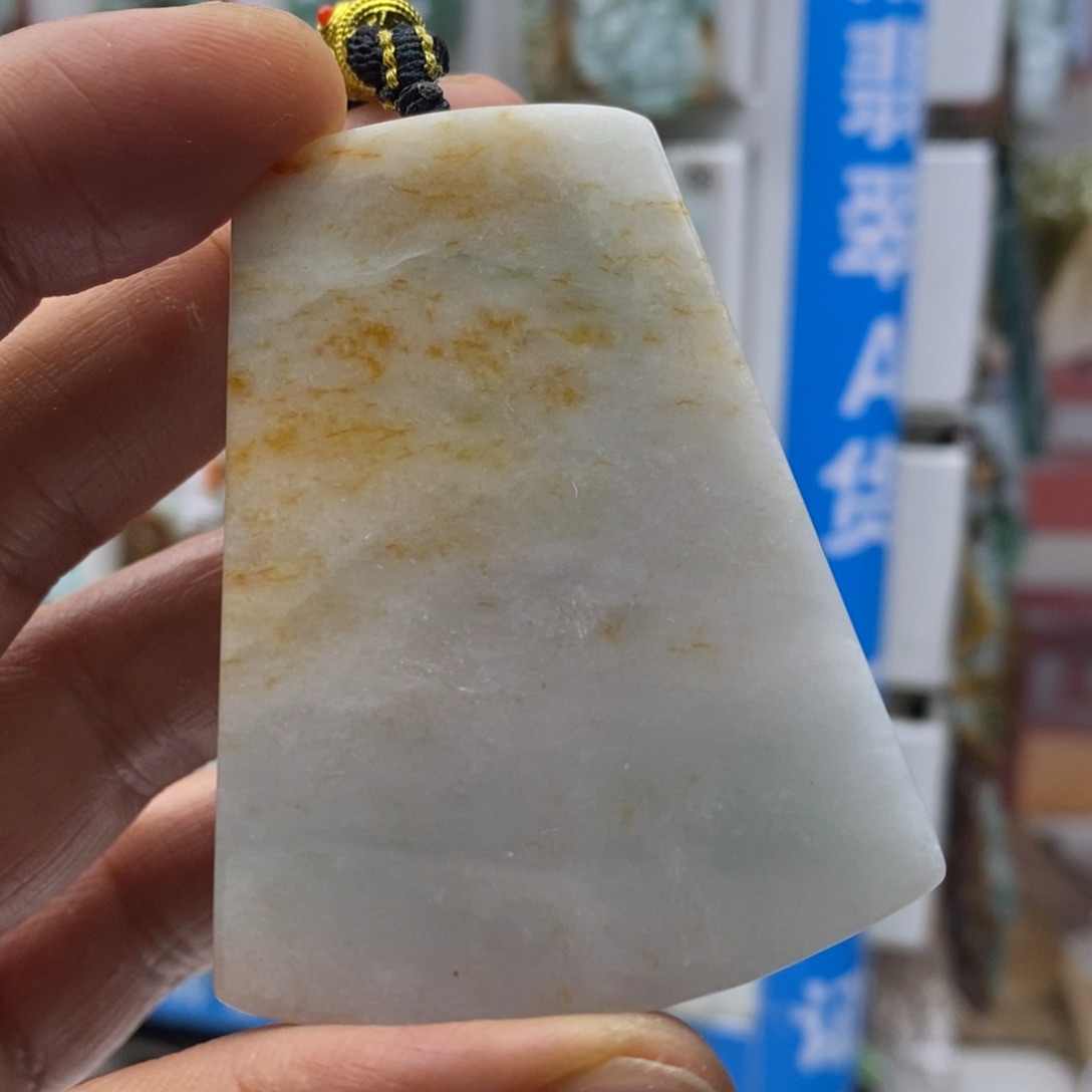 翡翠颈饰未镶嵌财哥