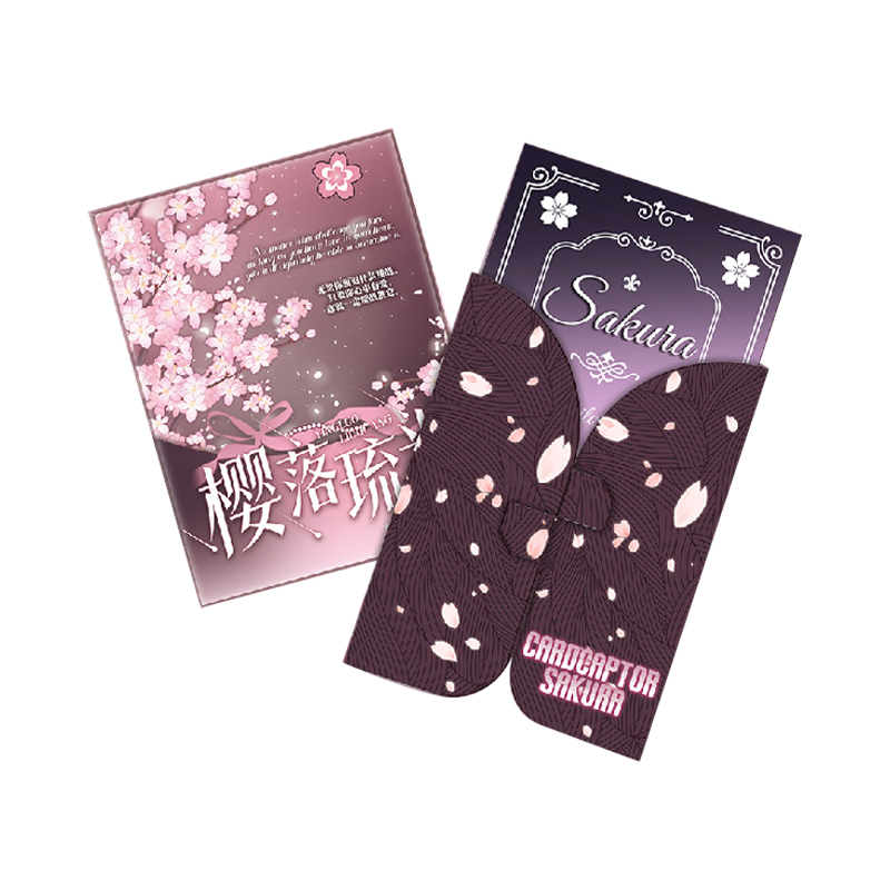 【羊】有点文化-魔卡少女樱第一弹 邮票集盲盒 默认代拆