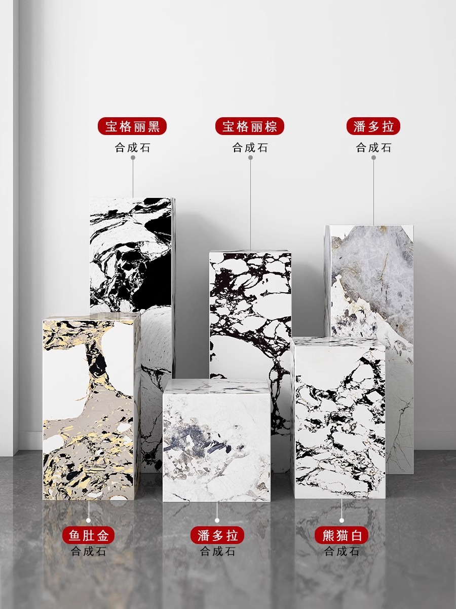 宝格丽大理石雕塑底座定制售楼部展示台商场石墩客厅落地基座摆件
