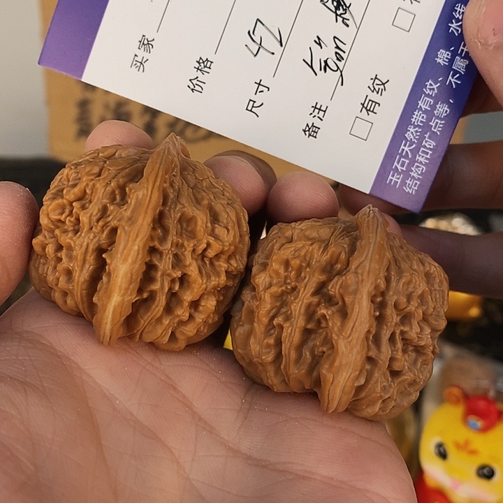 尺寸42全品精对四座楼一刀末动